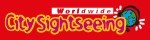 CITY-SIGHTSEEING GBP Coupon Code,Promo Codes and Deals